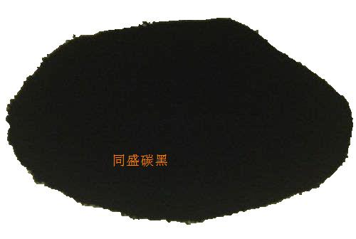 碳黑