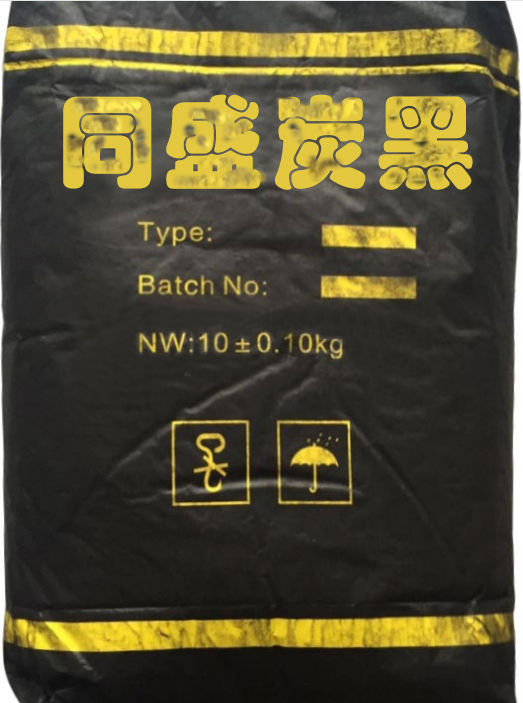 中空玻璃膠專用超細色素炭黑