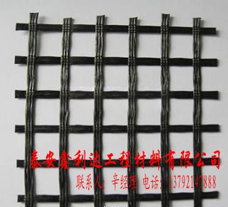 經編滌綸土工格柵