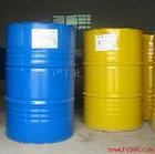 長期供應六氫吡啶.2-甲吡啶 