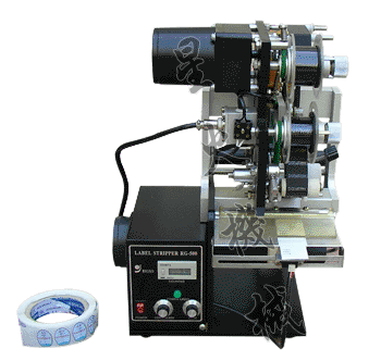 紙盒鋼印打碼機