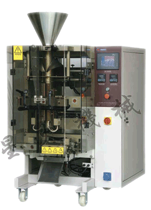 220大型自動包裝機