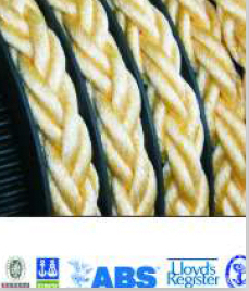 八股滌丙混合繩