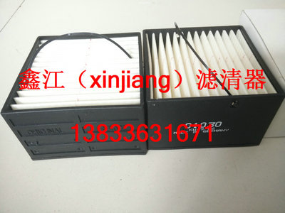 道依茨01030方濾,鑫江濾清器廠