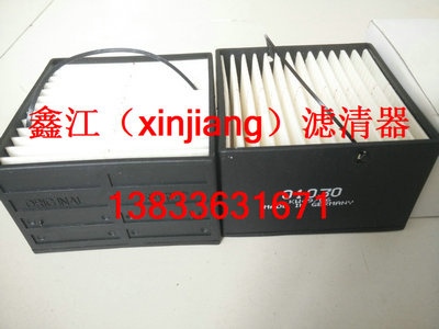 現貨供應道依茨0310方濾