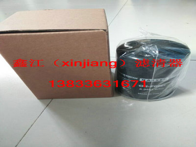 現貨供應凱撒6.3461.0-H1