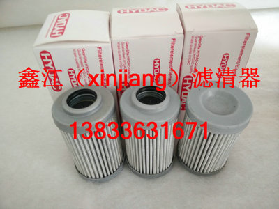 現貨供應龍工225先導濾芯