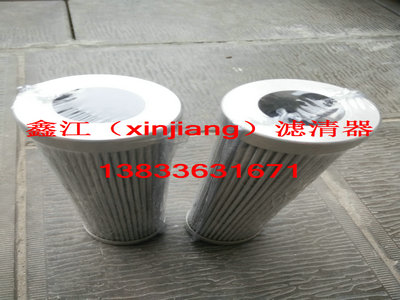 現貨供應馬勒P13108SM10濾芯