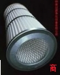 除塵器濾芯