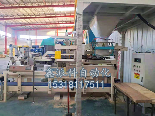 ​顆粒和粉劑物料可以共用一個包裝機嗎?