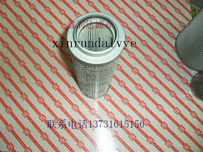 筒回油管路過濾器 濾芯型號：SFX-60