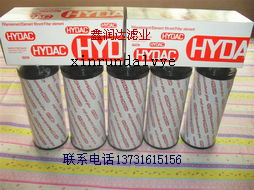  液壓濾芯濾芯型號：SFX-60×1