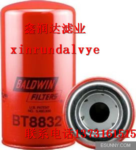 16TS15V施羅德濾芯