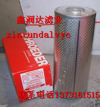 39QPMLS1B施羅德濾芯