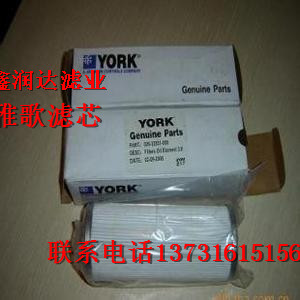 P7061001雅歌濾芯