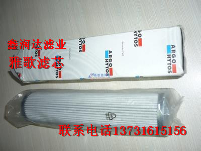 P3112310雅歌濾芯