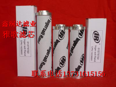 S3051000雅歌濾芯