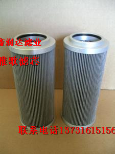 HD990-386雅歌濾芯