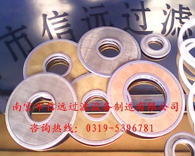 SPL-32C、SPL-32濾片、濾網