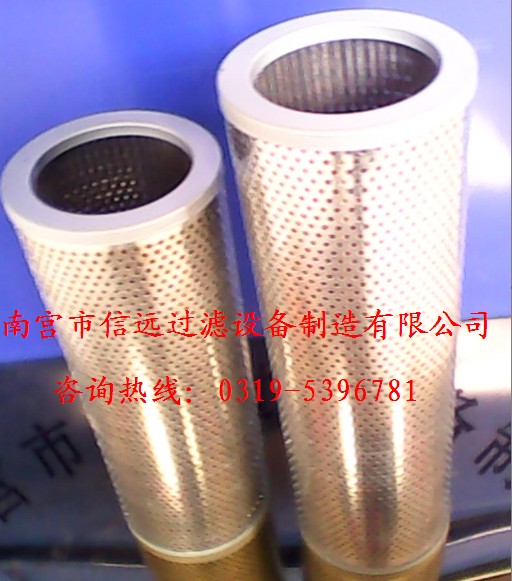 供應TFX-25×80吸油濾芯