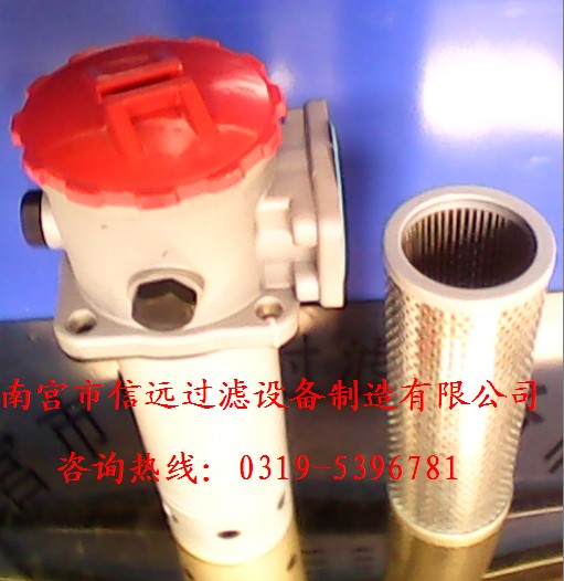 TFX-160×80吸油濾芯