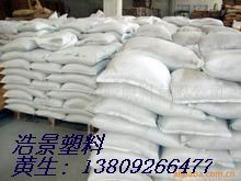 透明填充母料