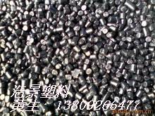 吹膜黑色母粒