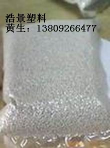 管材消泡劑