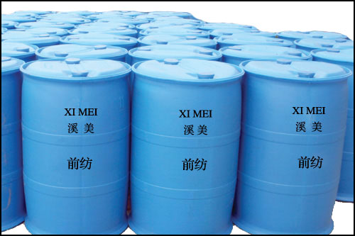 丙綸前紡油劑（膠桶）