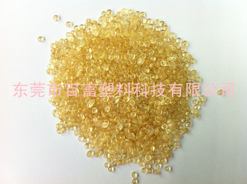 供應電鍍五金PA66尼龍 怎麼做