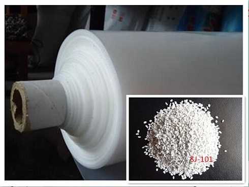 PE薄膜吹膜元明粉透白溫州泉州填充母料