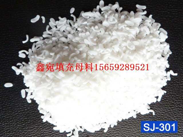 淮安忻州PE薄膜透明塑料元明粉填充母料廠