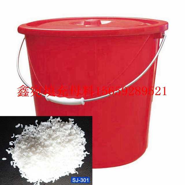 鹽城臨汾PP、PE注塑透明元明粉填充母料