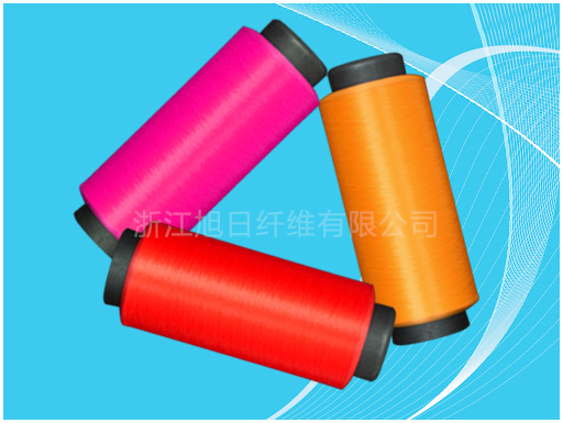 超細旦丙綸加彈絲、丙綸DTY絲