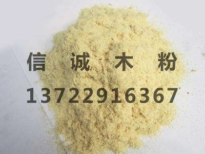 木質纖維粉，木質纖維粉價格