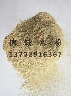 造紙纖維，造紙纖維價格