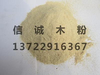 皮革粉，皮革粉價格