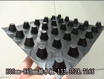 30mm屋頂花園綠化排水板；車庫塑料蓄水板銷售//南京