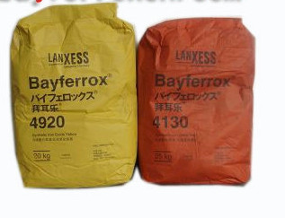 拜耳樂4130氧化鐵紅上海代理