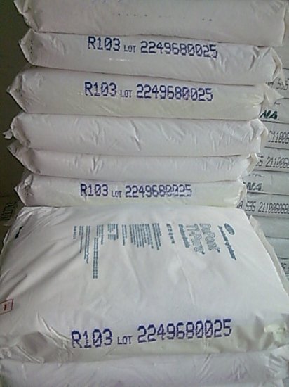 杜邦鈦白粉R-103塑料專用鈦白粉