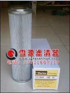 PARKER派克{931886}液壓濾芯