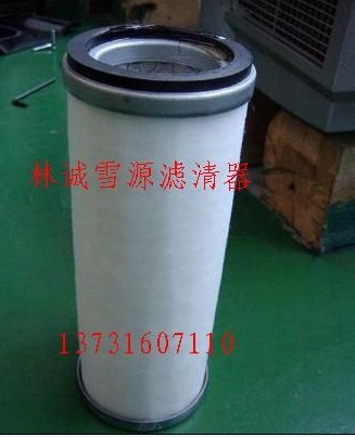 96540900000真空泵排氣濾芯