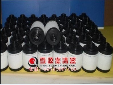 裏奇樂排氣濾芯731400-0000