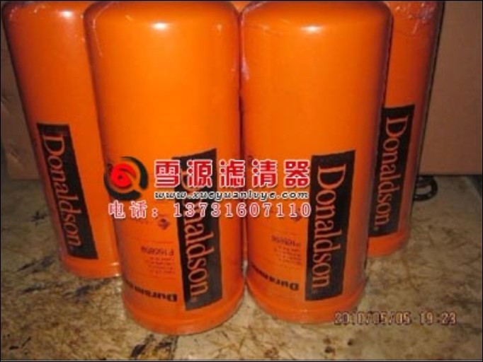 P165672唐納森濾清器