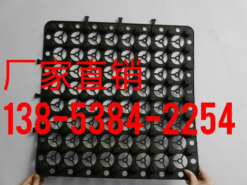 泰安市永立防水卷材有限公司