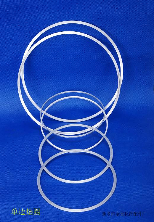 供應各種鋁墊圈、鋁墊片、銅墊圈