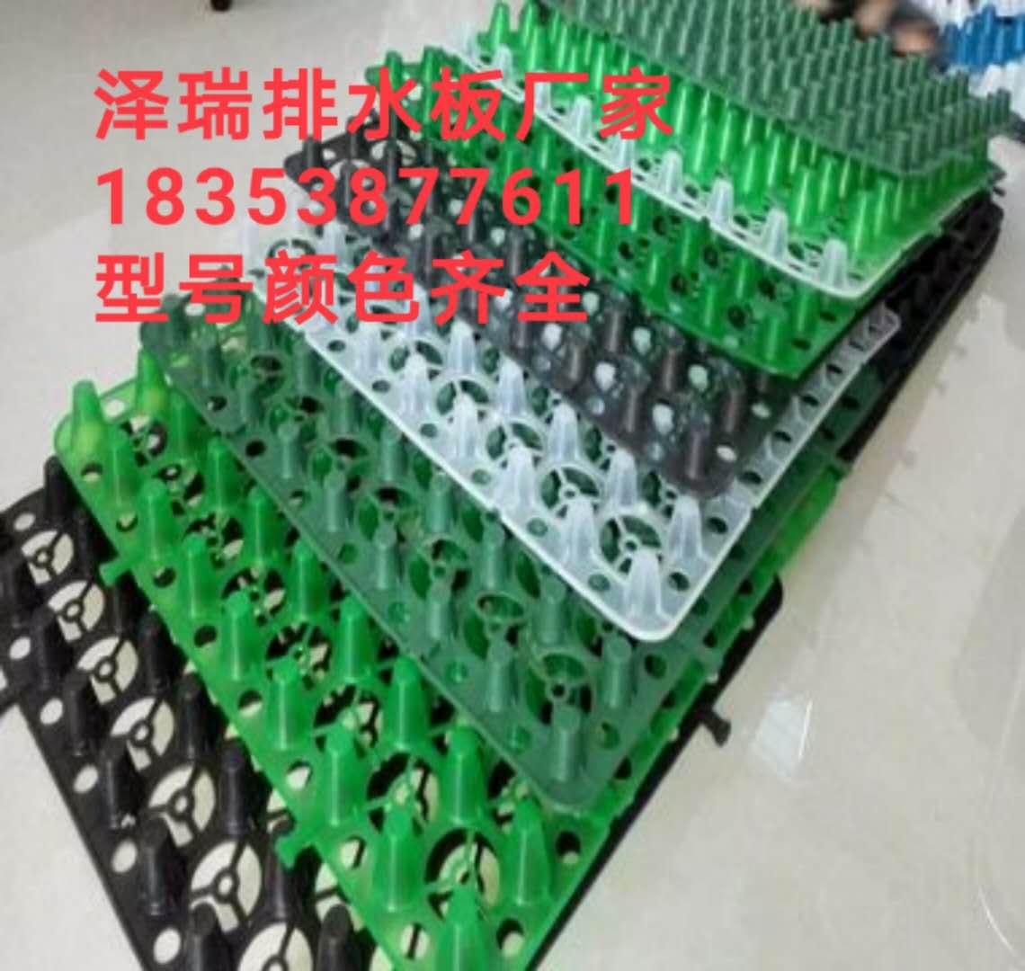 漳州車庫排水板夾層板/種植隔根板廠家