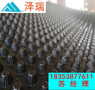 HDPE車庫排水板遼寧錦州5公分蓄排水板