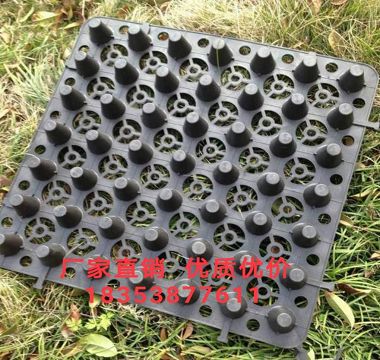 吉林屋麵防水排水板+白城車庫蓄排水板-新聞