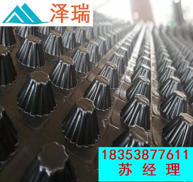 重慶15高20高車庫排水板+綠化種植蓄水板-大促銷